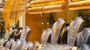 تطورات سعر الذهب اليوم مع تغير مؤشر الدولار عالميًا