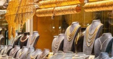 تطورات سعر الذهب اليوم مع تغير مؤشر الدولار عالميًا