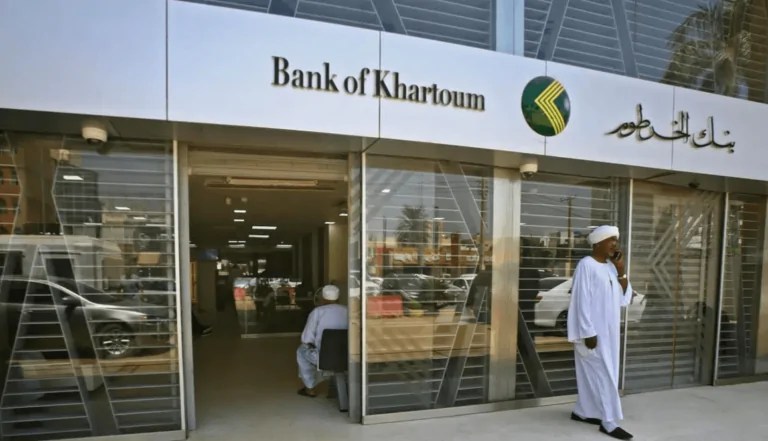 بخطوة واحدة.. افتح حسابك في بنك الخرطوم أونلاين عبر bankofkhartoum.com