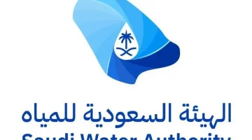 ضخ 8.7 ملايين م³ من المياه في #مكة و #المشاعر_المقدسة منذ مطلع الشهر