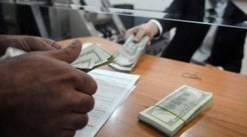 سعر الدولار فى ثانى أيام عيد الأضحى يسجل 49.57 جنيه للشراء بالبنك المركزى