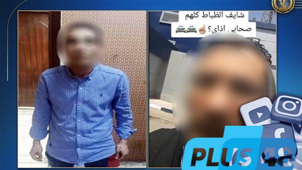 «شايف الظباط كلهم أصحابي ازاي».. ضبط شخص لتصوير مقطع فيديو داخل جراج القسم