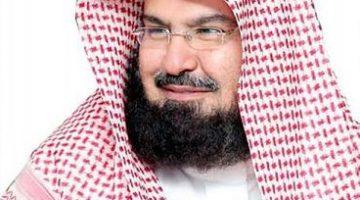 رئيس الشؤون الدينية: المملكة تضرب أعظم الأمثلة على مستوى العالم بالنجاحات المتوالية لمواسم الحج