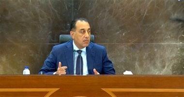مكافأة ومعاش وتكريم.. رئيس الوزراء يوجه بدعم أسرة السائق شهيد الشهامة