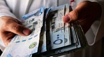 أسعار الريال السعودي اليوم الإثنين 9 يونيو 2025 في البنوك.. آخر التحديثات 