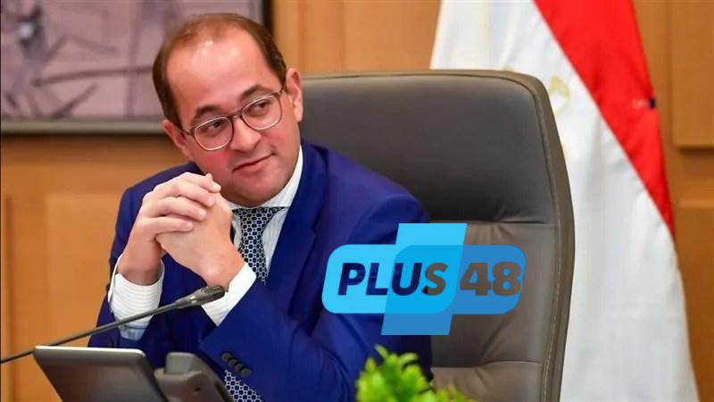 وزير المالية يعلن برنامجًا لتخفيف الأعباء الضريبية والغير ضريبية عن شركات الأعمال