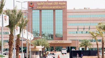 تقنية “إمبيلا” تنقذ حاجة كاميرونية بعد توقف قلبها أثناء القسطرة القلبية