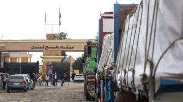 ردا على قافلة الصمود.. مصر تضع ضوابط لزيارة المنطقة الحدودية المحاذية لقطاع غزة
