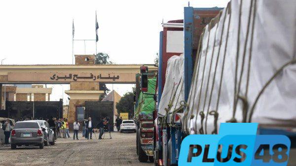 ردا على قافلة الصمود.. مصر تضع ضوابط لزيارة المنطقة الحدودية المحاذية لقطاع غزة