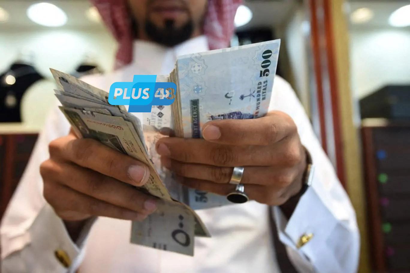 سعر الريال السعودي اليوم يشهد استقرارًا في البنوك المصرية خلال تعاملات الخميس