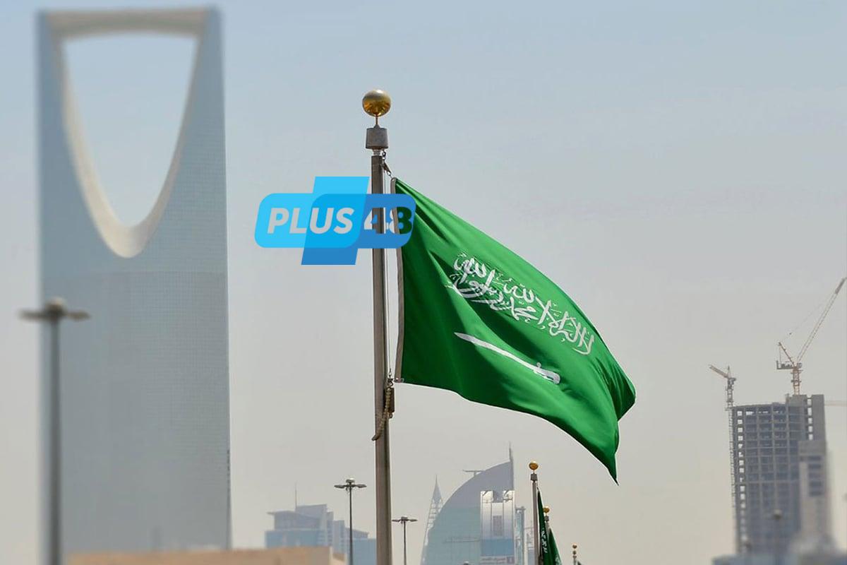 #المملكة تدين وتستنكر بشدة الاعتداءات الإسرائيلية السافرة تجاه #إيران