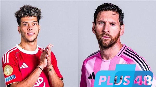 موعد مباراة الأهلي وإنتر ميامي في كأس العالم للأندية والقنوات الناقلة