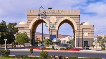 #الجامعة_الإسلامية تطلق دورات عن بُعد لتعليم العربية للناطقين بغيرها