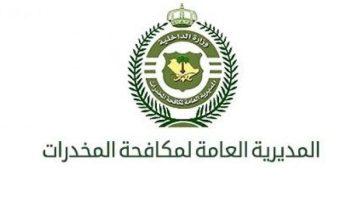 القبض على مقيم من الجنسية اليمنية في #جدة لترويجه (194,000) قرص من مادة الإمفيتامين #عاجل
