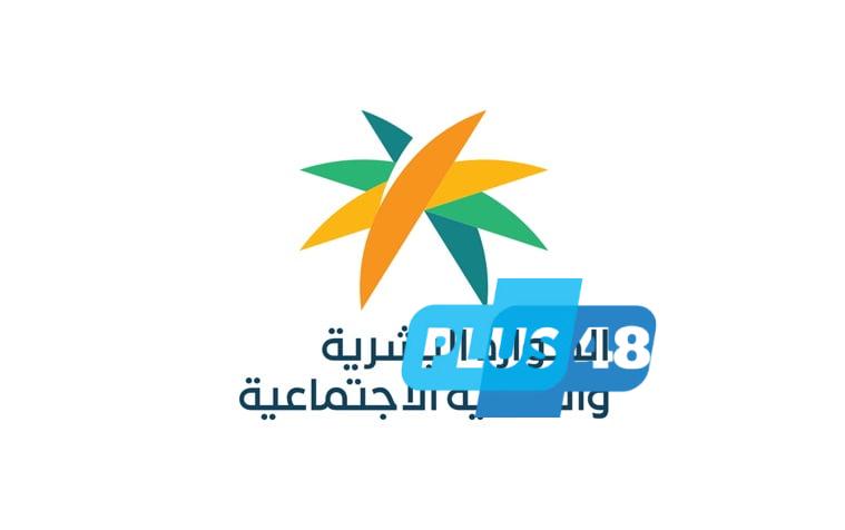 غدًا .. بدء تطبيق قرار حظر العمل تحت أشعة الشمس