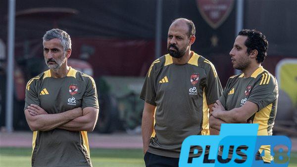 تعرف على دكة بدلاء الأهلي والمستبعدين في مباراة إنتر ميامي