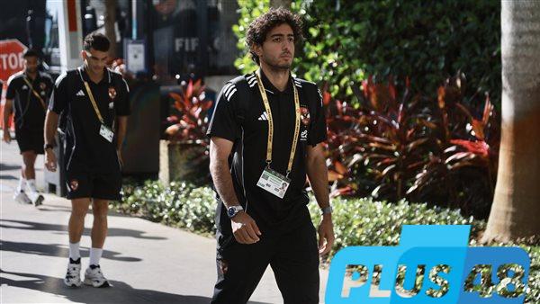 الأهلي يصل ملعب هارد روك لخوض مباراة افتتاح كأس العالم للأندية.. صور