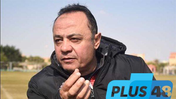 طارق يحيى: الأهلي قادر على تحقيق نتيجة إيجابية أمام إنتر ميامي