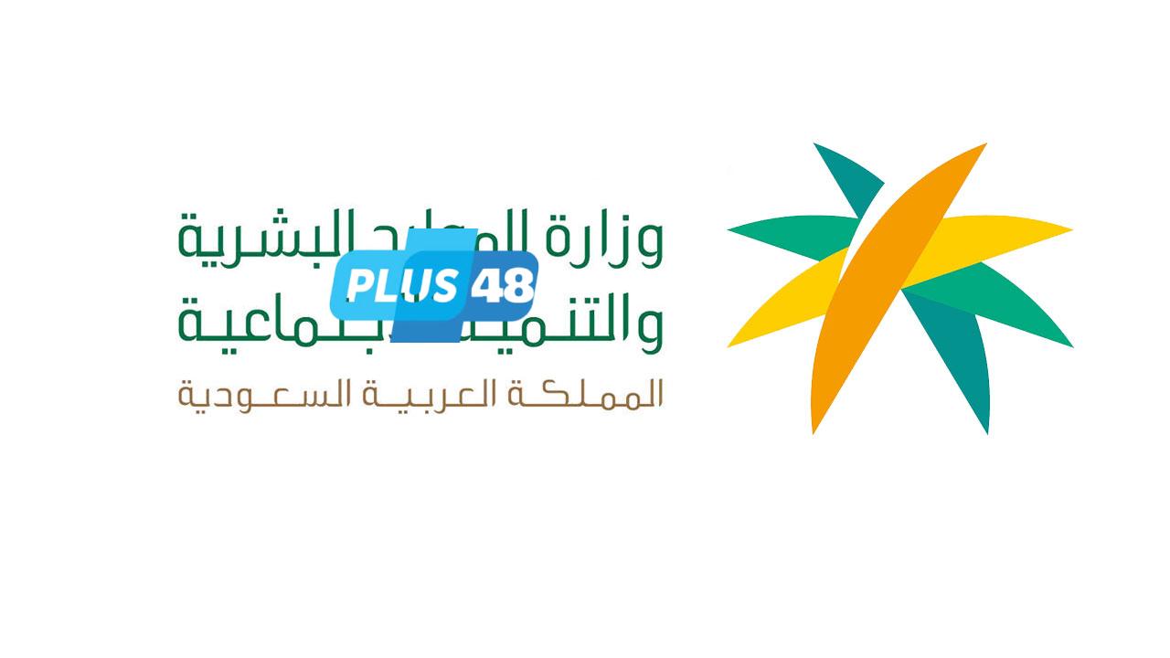 ابتداءً من 12 ظهرًا اليوم .. بدء تطبيق قرار حظر العمل تحت أشعة الشمس في #المملكة