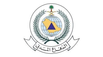 “الدفاع المدني” يباشر حريقًا بأشجار وأعشاب في جبل بـ #الطائف #عاجل