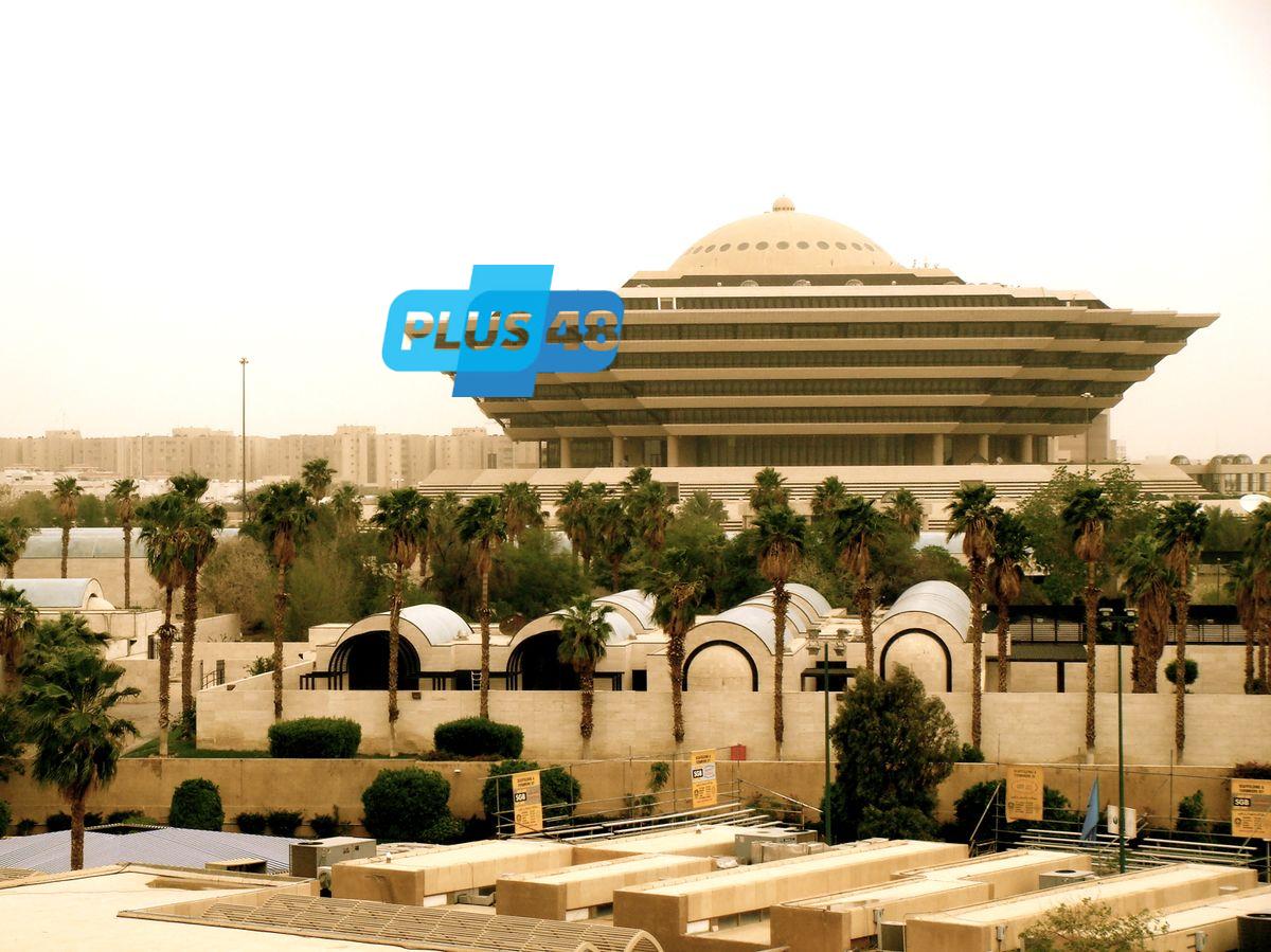 تنفيذ حكم القتل تعزيرًا في “حسين بن هادي بن علي شعبي” لخطف قاصر وفعل الفاحشة به #عاجل