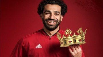 كاف يحتفل بعيد ميلاد محمد صلاح