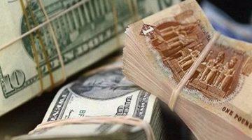 سعر الدولار اليوم في مصر 18 يونيو 2025.. متى ينتهي تأثير الحرب على العملة؟