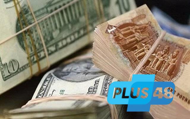 سعر الدولار اليوم في مصر 18 يونيو 2025.. متى ينتهي تأثير الحرب على العملة؟