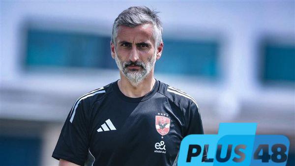 ماذا قال ريبيرو بعد خسارة الأهلي أمام بالميراس؟
