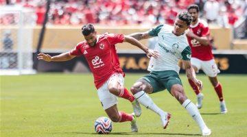 الأهلي يخسر أمام بالميراس بهدفين في كأس العالم للأندية