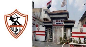 غدًا.. الإعلان عن افتتاح أكاديميات الزمالك بالإمارات