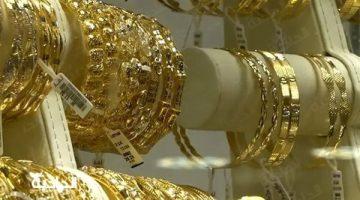 أمامك فرصة للادخار.. توقعات جرام الذهب تصل لـ 5100 جنيه في 2025