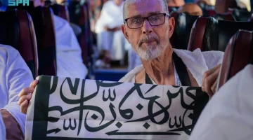“وِرث” يستقبل ضيوف الرحمن بهدايا مستوحاة من الفنون التقليدية السعودية
