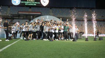 بالصور.. تتويج الزمالك ببطولة كأس مصر 2025