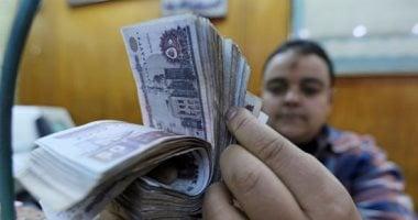 تعرف على موعد صرف مرتبات شهر يونيو 2025 للعاملين بالدولة