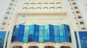 “عشان تاخد ثواب الأضحية”.. مركز الأزهر للفتوى يوضح وقت الذبح ودعاء المضحى