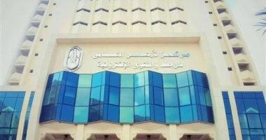 “عشان تاخد ثواب الأضحية”.. مركز الأزهر للفتوى يوضح وقت الذبح ودعاء المضحى