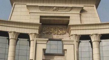 انقطاع الخصومة بدعوى عدم دستورية مادة إخلاء الأماكن بقانون الإيجار القديم