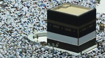 بعد إتمام الحج.. ضيوف برنامج خادم الحرمين الشريفين يغادرون مكة إلى المدينة
