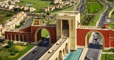 تزامنا مع إطلاق مشروع جريان.. العقارات تتصدر قطاعات البورصة الأكثر تداولًا