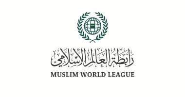 “رابطة العالم الإسلامي” ترحب بإدانة محكمة بريطانية لمرتكب جريمة حرق نسخة من القرآن الكريم