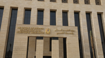 الأعلى للجامعات: تخصيص نسبة ثابتة من المنح الدراسية لخريجي مدارس المتفوقين