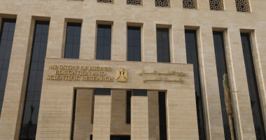 الأعلى للجامعات: تخصيص نسبة ثابتة من المنح الدراسية لخريجي مدارس المتفوقين