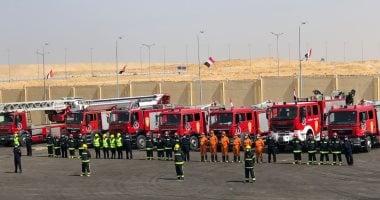 لو اندلع حريق بشقتك فى العيد.. خطوات بسيطة قد تنقذ حياتك