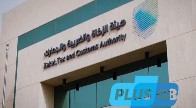 #المنافذ_الجمركية تسجل 2126 حالة ضبط للممنوعات خلال أسبوعين