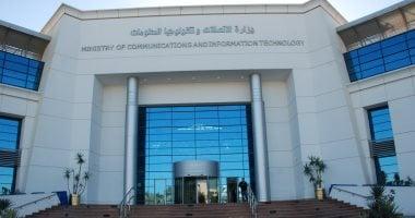 من القرى إلى السوق الرقمى.. “قدوة.تك” تدعم مشروعات السيدات بالتدريب والأدوات