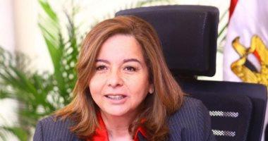 تعرف على آخر موعد لحجز وحدات سكن لكل المصريين 7 لمتوسطى الدخل
