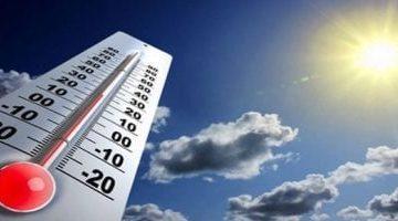 هيئة الأرصاد: أجواء ربيعية ممتعة اليوم والعظمى بالقاهرة الكبرى 31 درجة