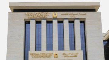 بدء التقديم 22 يونيو.. شروط مسابقة 9354 وظيفة معلم مساعد لغةٍ إنجليزية