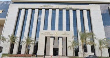 وزارة العمل تكشف موعد اختبارات المتقدمين لوظائف محطة الضبعة النووية
